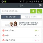 [EXO] 오세훈 <b>추천곡</b>ㅋㅋ