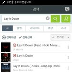 [EXO] <b>오센</b>추천곡