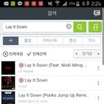 [EXO] 오세훈 <b>추천곡</b> 둘중 뭐야?
