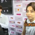 [시우민] 종대가 말하는 시우민 형_txt. (인터뷰) 