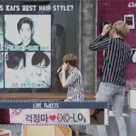 [카이] 종인이 <b>애플힙</b>