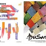 [영화] 영화제가 보증하는 영화들의 연속 개봉 >_<