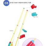 아이와 집에서 <b>낚시</b>놀이ㅎㅎㅎ