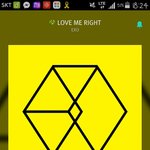 [EXO] 야 그 손목쪽에 혈관이 <b>초록색</b>으로 보이는 이유가