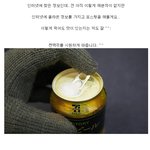 [들어가] <b>캔</b><b>맥주</b> 10배 맛있게 마시는 방법