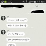 [EXO] 와미친 내가 다 뿌듯해