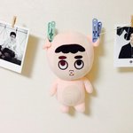 [EXO] 멧됴1찌 <b>양도</b>할사람 있어?