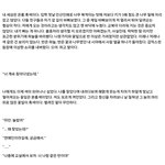 [팬픽] 셋1슈// 컬11<b>러버스</b>한번써봤소