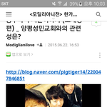[꼭봐주세요] <b>양평</b> 성*교회 목격담