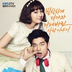 [댓글부탁해] 지금까지 봤던 <b>드라마</b>중에 제일 재밌던게 뭐야??