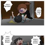 [들어와봐] 이 웹툰 아청법 걸리는거 아님?