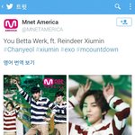 [시우민] 엠넷<b>아메리카</b> 트위터에서 시우민ㅋㅋ