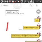 [조언부탁] 저와 남친 누가비정상적인건가요?