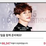 [CHEN] <팬<b>마음</b>2> 종대 팬<b>마음</b>2탄 빨랑 끝내버리자!!!
