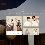 [카이] 카이 <b>롯</b>1데면세점 7월 <b>월</b>페이퍼