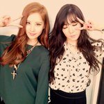 최근 미모에 물오른 태티서