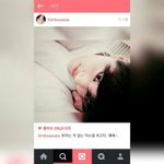 [EXO] <b>종인</b>이가 인별을했으면ㅋㅋㅋㅋㅋㅋㅋㅋㅋㅋ