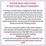 [EXO] <b>sns</b>하는 애들아 이거나 좀 퍼트려죠