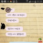 [조언부탁] 헤어질때 이딴말함ㅋㅋㅋㅋㅋㅋ 무슨생각일까요 생각은 있는걸까요...