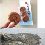 [들어가] 각 지역 <b>이색</b> 빵