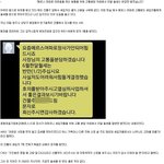 [고급엽호<b>b</b>] 월세 깎아준 훈훈한 <b>집</b>주인