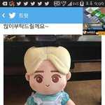 [EXO] 머냐이건ㅋㅋㅋㅋㅋ