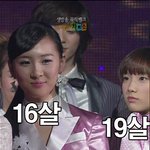 [EXO] 야 <b>선미</b>는 뭔데ㅡㅡ