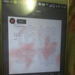 [방탄소년단] 와 드디어 내일 음악방송 나오네