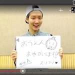 [<b>위너</b>] 인서들 이거!