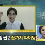 [EXO] 박<b>아나운서</b> 여전하닼ㅋㅋㅋㅋㅋㅋㅋㅋㅋ