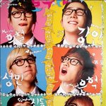 [EXO] 내가 원하는 유닛 컨셉