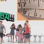 [EXO] 아오아 <b>미나</b> 허리 17.9인치래ㄷㄷㄷ