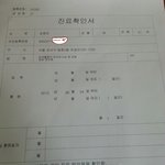 [나억울해요] 인권모욕하는회사 효성itx 하프클럽 <b>당산</b>센터