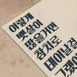 [다이어트] <b>처녀때</b> 몸매로 돌아가기 위한 몸부림 ㅜㅜ