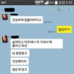 건강하게 아파하기