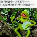 에프<b>킬러</b>들