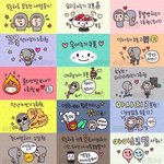 [<b>캐치</b>룩] 이런 쿠폰 만들면 좋대~~~~~
