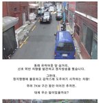 [고급유머b] 고구마캐러왔다가 <b>산삼</b>캐고 가지요.