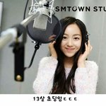 [댓글부탁해] 수정) <b>sm</b> 연습생 (반전주의)