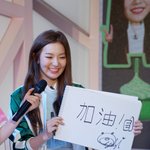 [EXO] sm <b>now</b> 슬기