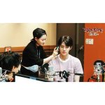 [EXO] 오세훈 턱 <b>비대칭</b>임?