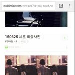 [EXO] 외퀴가찍은 오세훈<b>김현지</b> 데이트현장