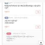 헐.. 나 <b>티몬</b>구경하고있는데 개소름..