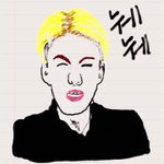 [EXO] <b>안티</b> 아닙니다