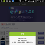 [EXO] 한화갤러리에서 왔습니다. 인증합니다.