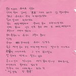 [고급유머b] 우리 아버지 세대 중고졸 <b>수준</b>.jpg