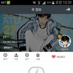 [인피니트] 근데 확실히
