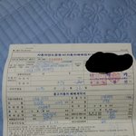 [꼭댓글부탁] 부천 오토맥스 중고차 사기