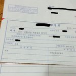 [개깊은빡침] (후기아닌 후기)18살 여고생 고소한 사람입니다.
