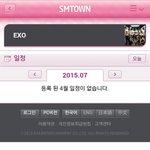 [EXO] 슬프다<b>싯팔</b>